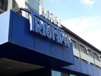 Galerie Foto
